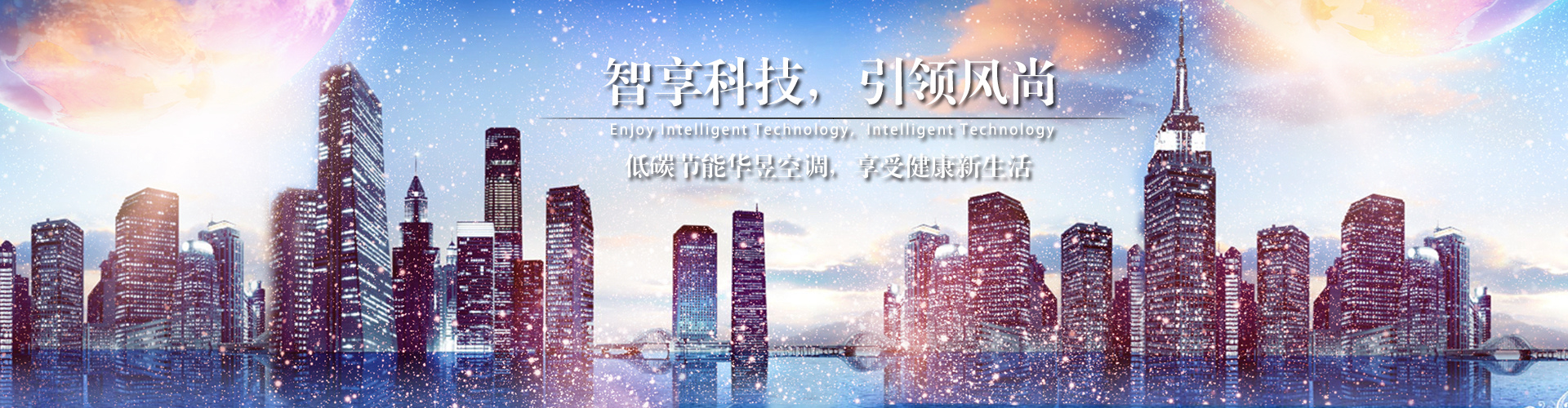 哑口无声网